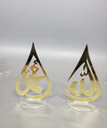 Allah/Muhammad Pair Table Top (Design 2)