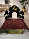 Foldable Mihrab Prayer Stand