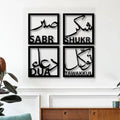 Set of 4 Sabar Shukar Tawakal