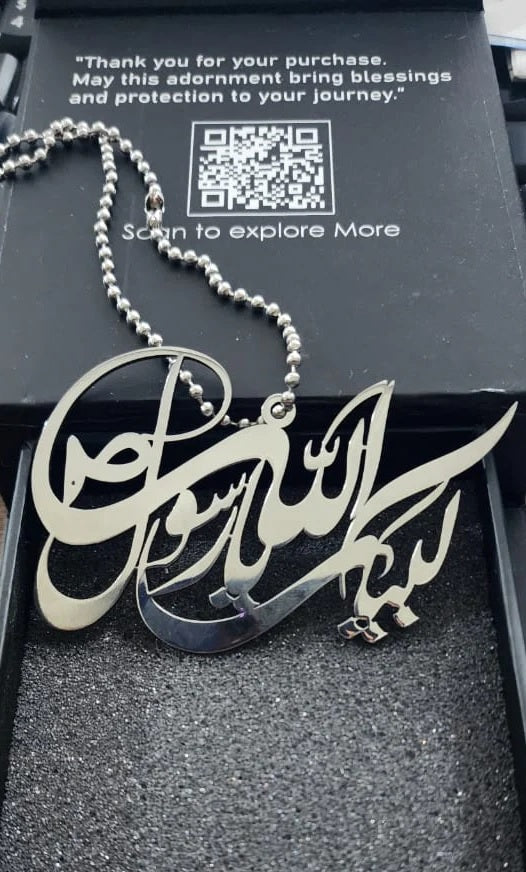 Labaik Ya Rasool Allah Metal Car Hanging