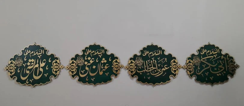 Set of 4 - Hazrat Abu Bakar R.A | Hazrat Umar R.A | Hazrat Usman R.A | Hazrat Ali R.A