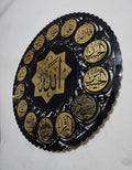 14 Masomeen Names | Premium Islamic Wall Art