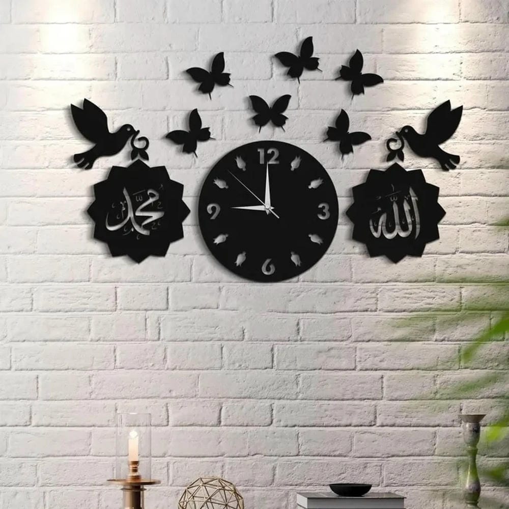 Wooden Wall Clock Islamic Clock EPC1009