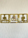 Tasbeeh Set Square | Premium Islamic Wall Art