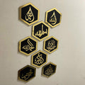 8-Pcs Islamic Hexagons Wall Decor