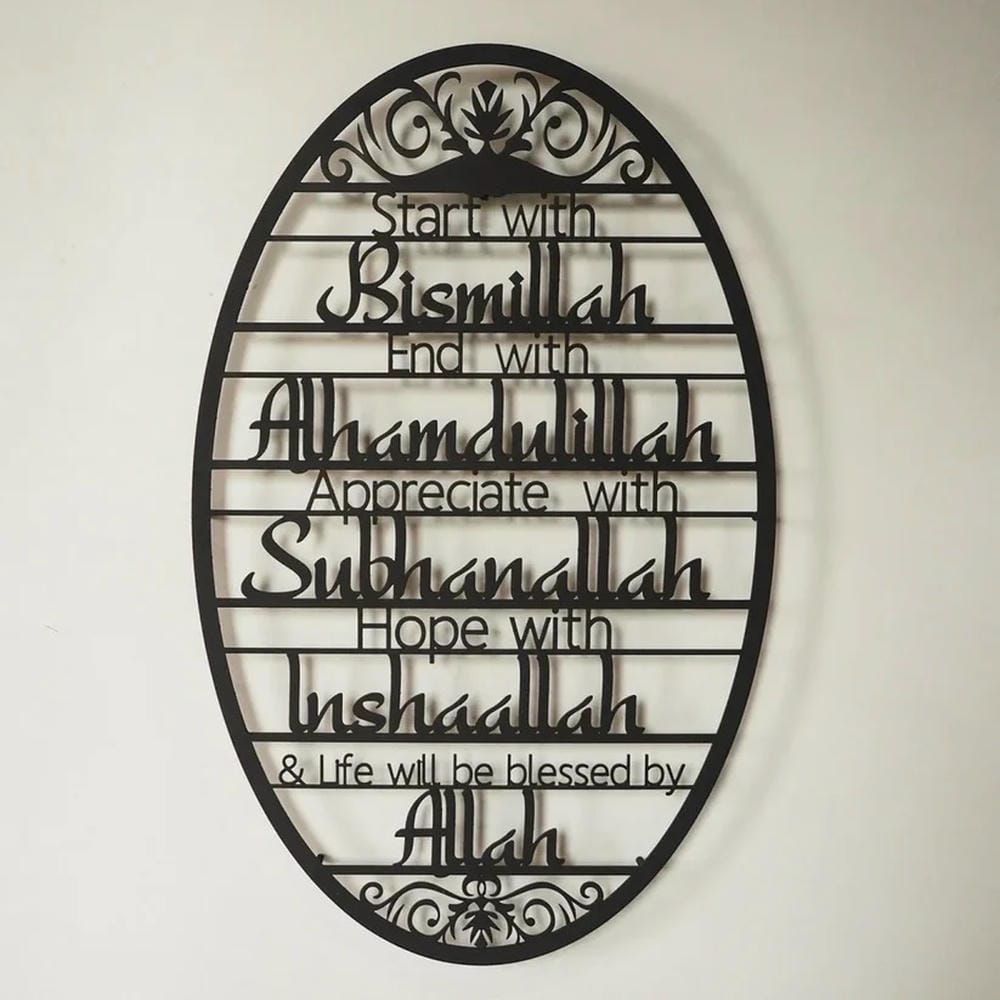 Wall Sign Start With Bismillah Dua Premium Acrylic material