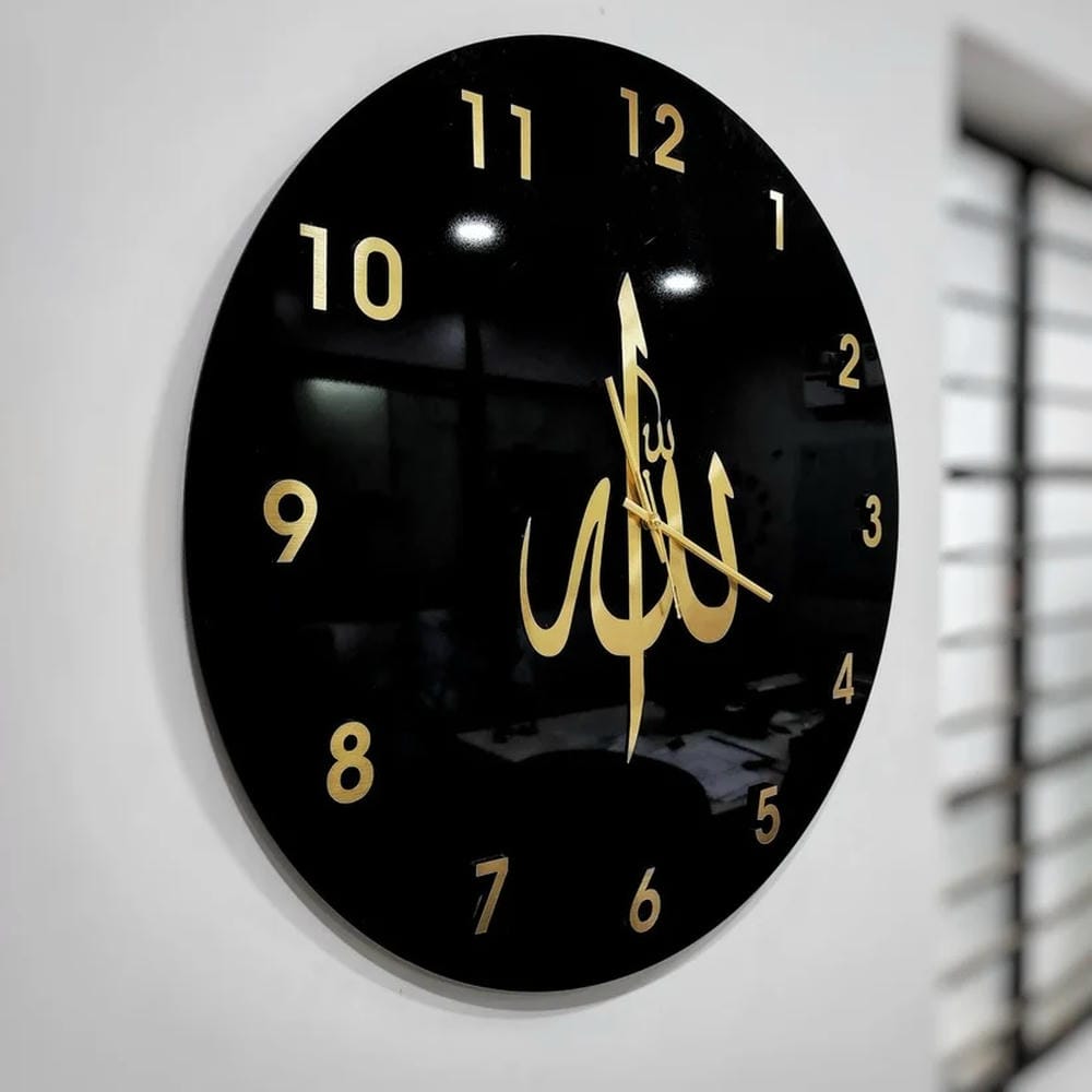 ALLAH Name wall clock Acrylic Material - Islamic Wall Clock