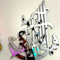 Premium Acrylic Fabi Ayyi