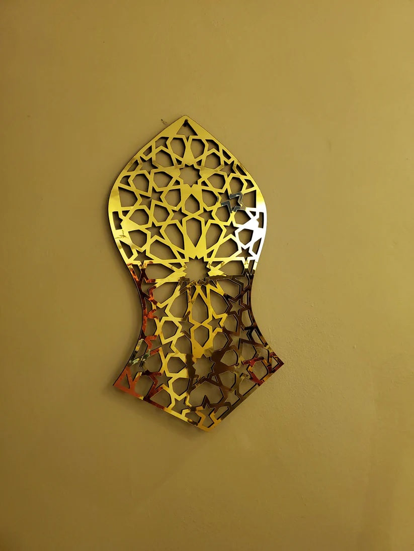 Nalain Pak Design (Acrylic) | Premium Islamic Wall Art