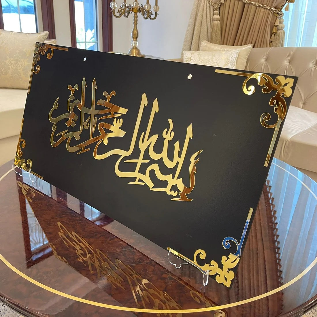 Large Size Luxury Islamic Wall hanging Tasmiyah