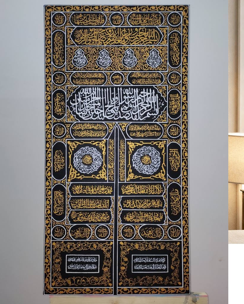 Islamic Makka Kiswah kabaa door| Madina Jali Roza Rasool SAW Islamic Acrylic Wall Decor