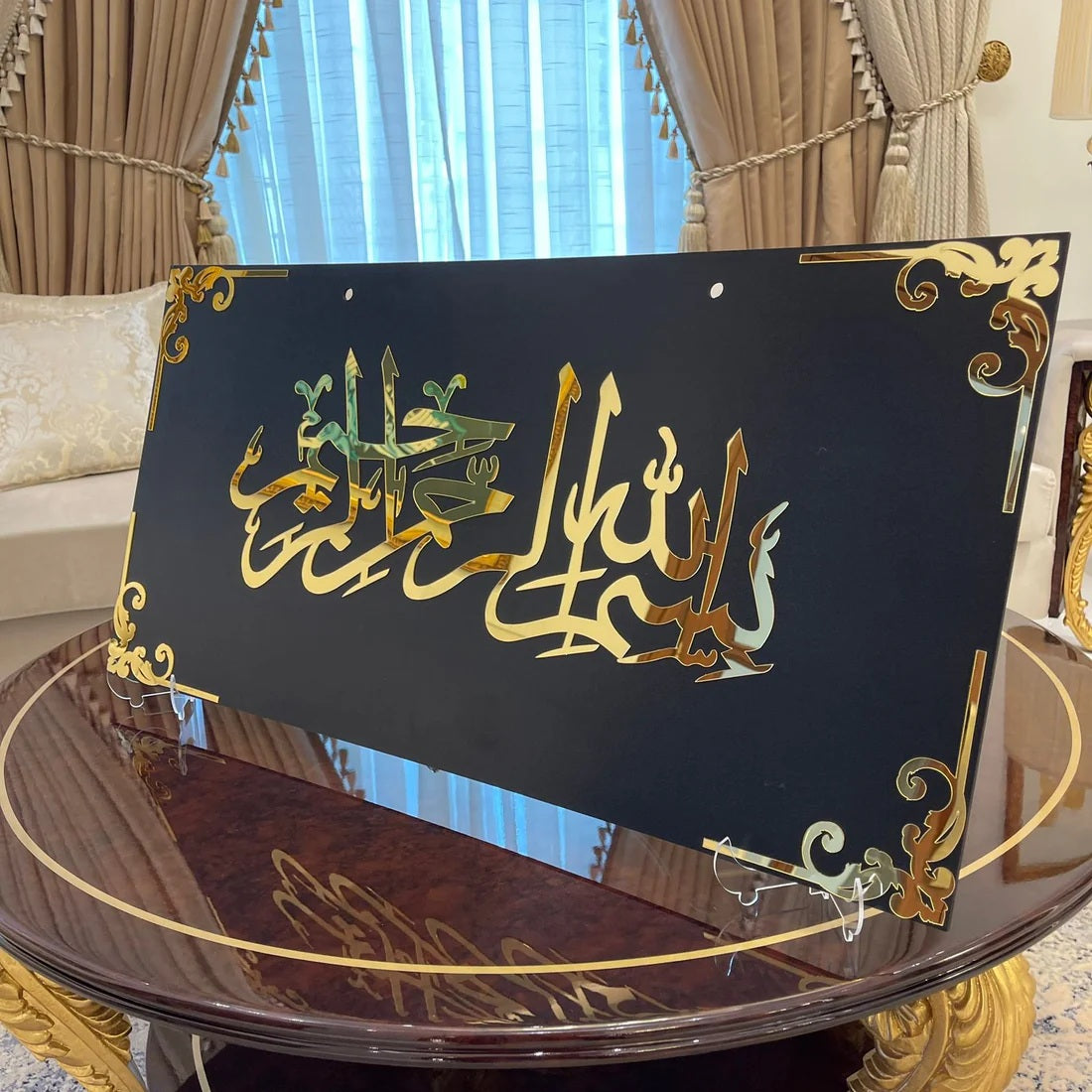 Large Size Luxury Islamic Wall hanging Tasmiyah