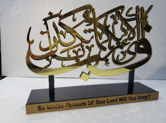 Fabi Ayyi Aala Table Top