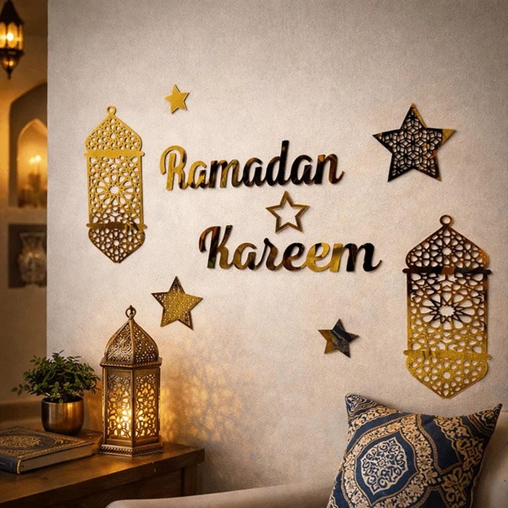 Ramazan Kareem Wall Decor