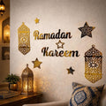 Ramazan Kareem Wall Decor