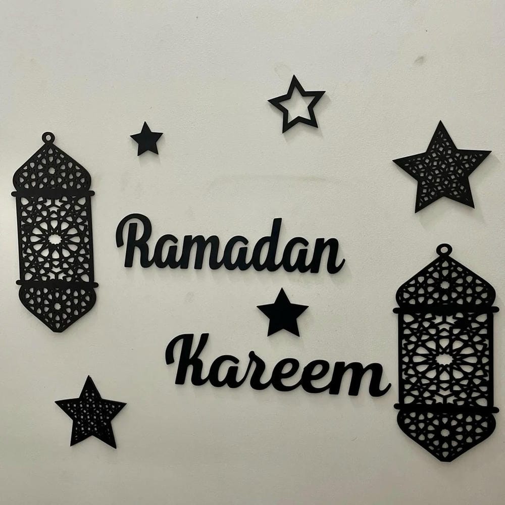 Ramazan Kareem Wall Decor
