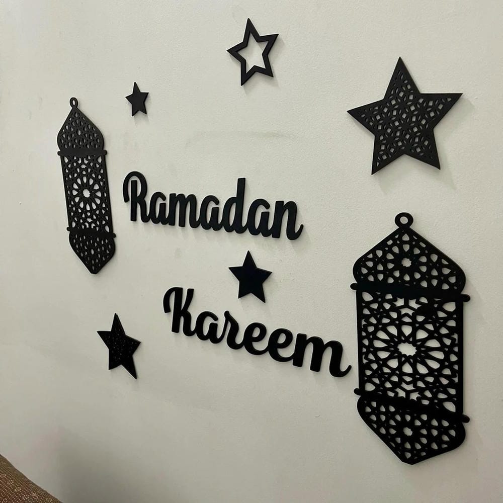 Ramazan Kareem Wall Decor