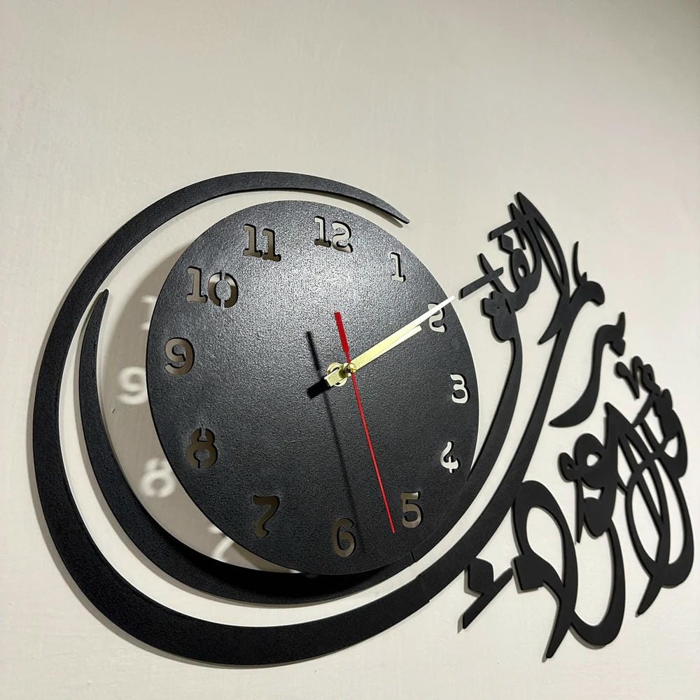 Wall Decorations Islamic Wooden Clock - Qul Auzu Bi Rabbil Falaq