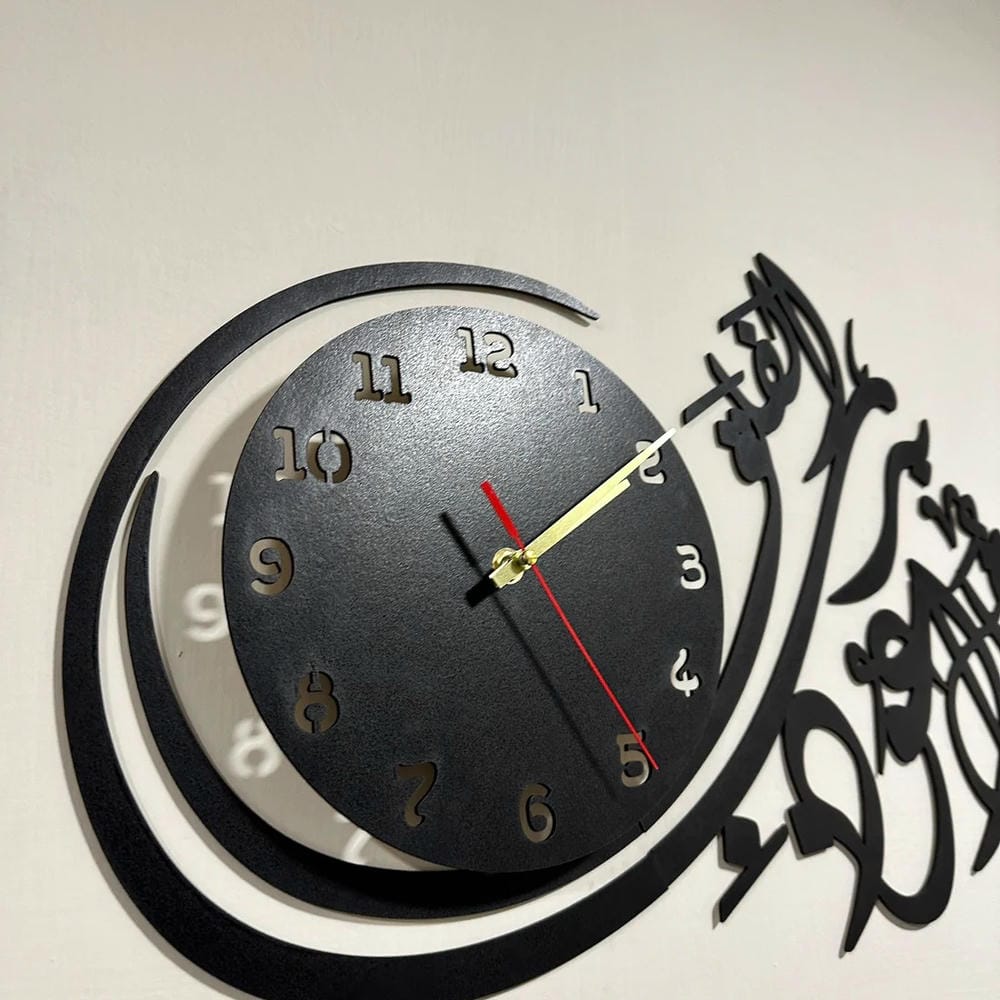 Wall Decorations Islamic Wooden Clock - Qul Auzu Bi Rabbil Falaq