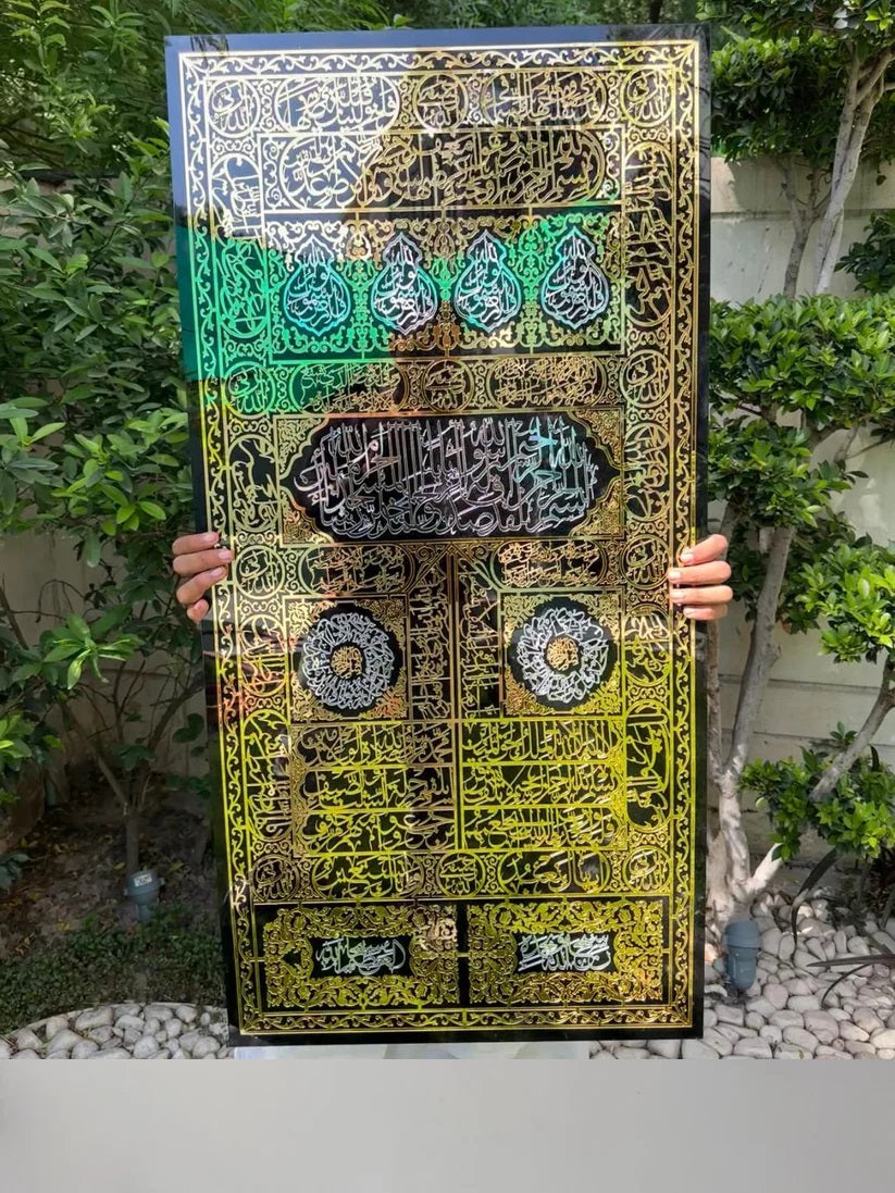 Islamic Makka Kiswah kabaa door| Madina Jali Roza Rasool SAW Islamic Acrylic Wall Decor